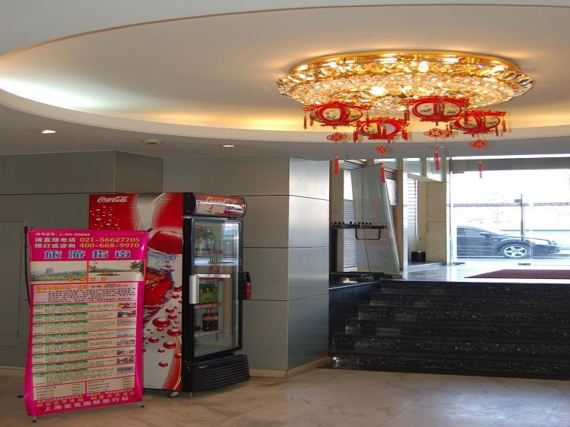 Lakeside Holiday Inn เซี่ยงไฮ้ ภายนอก รูปภาพ