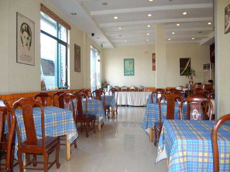 Lakeside Holiday Inn เซี่ยงไฮ้ ภายนอก รูปภาพ