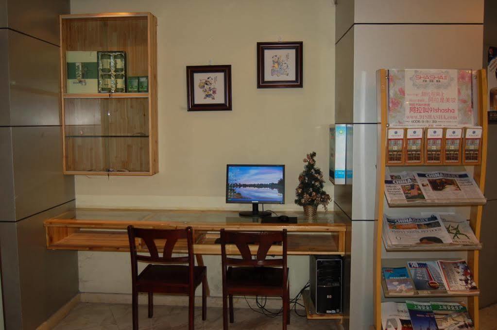Lakeside Holiday Inn เซี่ยงไฮ้ ภายนอก รูปภาพ